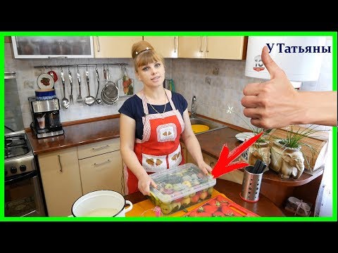 Видео: Наверное, САМЫЕ вкусные МОЧЕНЫЕ ЯБЛОКИ!!! Самый простой рецепт!!!