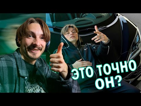 Видео: РЕАКЦИЯ НА ИВАНГАЯ | EeOneGuy - Plural !
