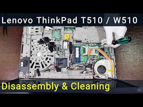 Видео: Lenovo ThinkPad T510 W510 Разборка, чистка вентилятора от пыли и замена термопасты