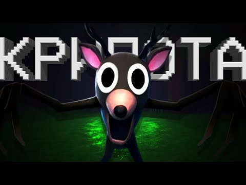 Видео: Поиграл в 99 НОЧЕЙ В ЛЕСУ с ДРУГОМ  😱