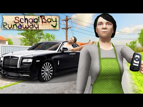 Видео: РОДИТЕЛИ КУПИЛИ РОЛЛС РОЙС 😎 АНДРЕЙ УГНАЛ МАШИНУ?😳 | SchoolBoy Runaway