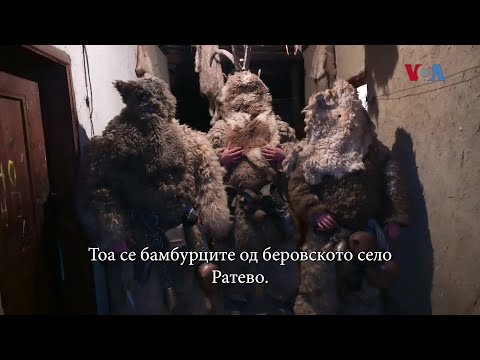 Видео: Тргнуваат на полноќ: Ратевските бамбурци одржуваат обичај стар 600 години