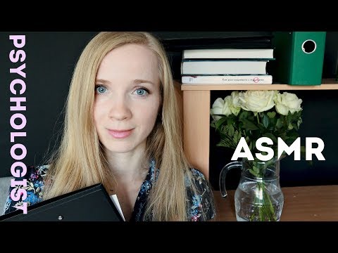 Видео: ПОМОГУ ТЕБЕ ИЗБАВИТЬСЯ ОТ СТРЕССА И УСНУТЬ💤 АСМР ПСИХОЛОГ // ASMR PSYCHOLOGIST. Stress relieve