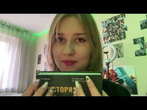 Видео: ASMR обводка букв и еще куча всего