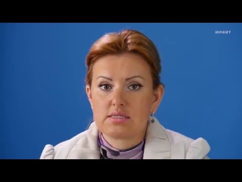 Видео: 6.2. Права и обязанности сторон по договору подряда