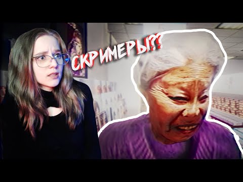 Видео: НОЧНАЯ СМЕНА 😱 The Convenience Store • ПОЛНОЕ ПРОХОЖДЕНИЕ
