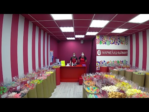 Видео: Пробуем сладости из магазина "Мармеладный мир"! Наша реакция!