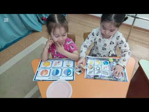 Видео: "Ғарышкерлер күніне" орай өткізілген "Ер Төстік" әртүрлі жас  тобында ұйымдастырылған іс-әрекет.