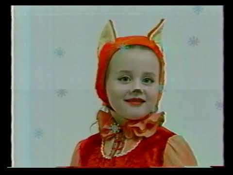 Видео: РАРИТЕТ. Анонсы и рекламный блок; редкая заставка (Интер, 01.01.2001)