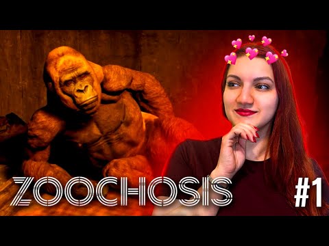 Видео: РАБОТА МЕЧТЫ или КАК МЕНЯ ОБМАНУЛИ ► Zoochosis #1