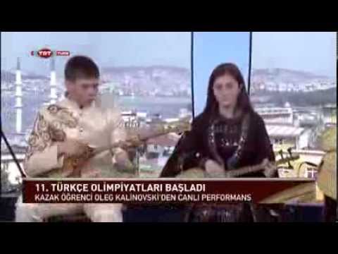 Видео: Русский домбрист "Адай" Олимпиада в Турции