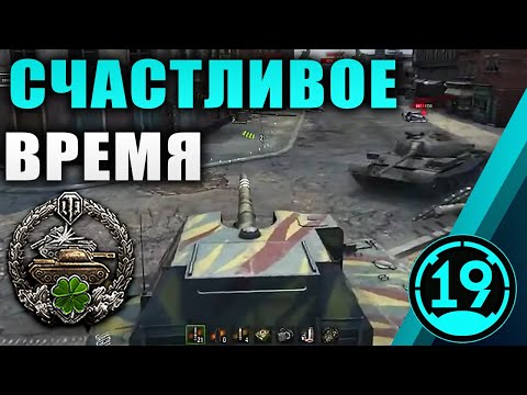 Видео: 4 ПУЛИ В ОБОЙМЕ!!!🔥АРТОБАТ 2017г.