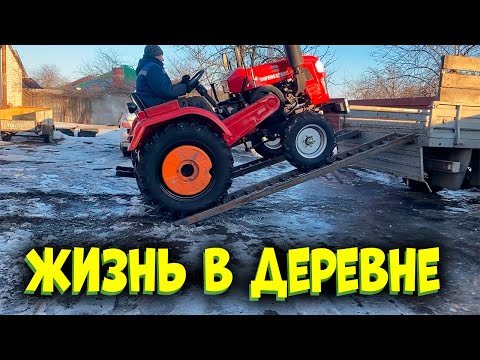 Видео: Доделал и испытал. Жизнь в деревне.