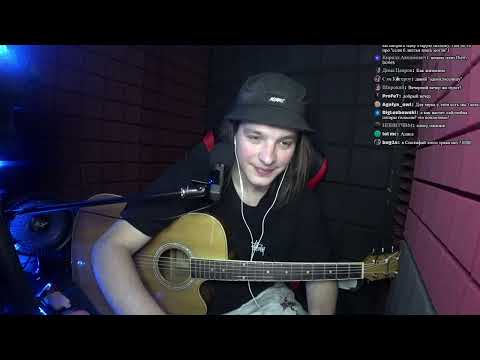 Видео: 🔥 ОНЛАЙН-КОНЦЕРТ МОИСЕЯ ВЕЛИКАНОВА!!! ГавнидА, МВиПД | ПАБЛИК ВК: https://vk.com/acumos