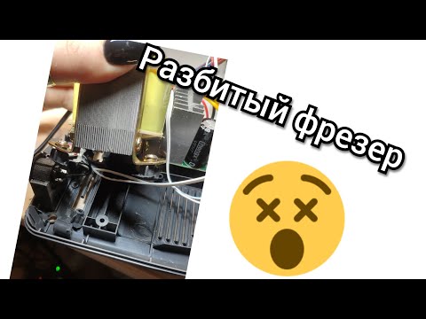 Видео: 22 посылки с ALIEXPRESS/РАСПАКОВКА/разбитый фрезер
