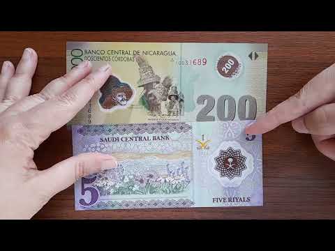 Видео: #61. Пополнение в коллекцию полимерных банкнот 21 июля 2024 г./ Collection of polymer banknotes