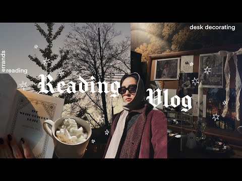 Видео: дни начала ноября ✸ чтение, поручения, уютные дни ➤034