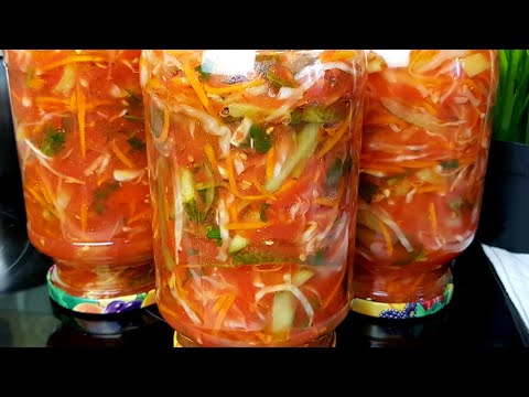 Видео: Самый Вкуснейший салат на зиму☆Многие просили проверенный рецепт Донского салата🔥🔥🔥