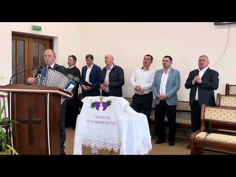 Видео: Боже Великий 