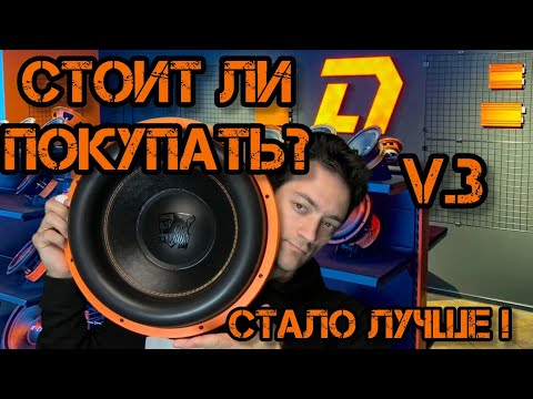 Видео: Gryphon Pro 15 V.3 - обзор, функционал,замер и рекомендации