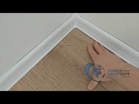 Видео: Треснули стены! Приёмка в ЖК «Егорово Парк» #приемка #приемкаквартиры #приемкаквартир