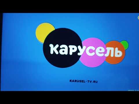 Видео: Карусель сошёл с ума