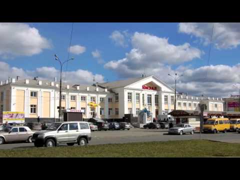 Видео: Мой город Нижний Тагил!