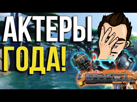 Видео: ПОСТАНОВОЧНЫЙ РЕЙД С АКТЕРАМИ В THE CYCLE FRONTIER