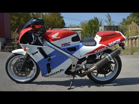 Видео: Тест-драйв Honda VFR400R. Мой любимый мотоцикл!