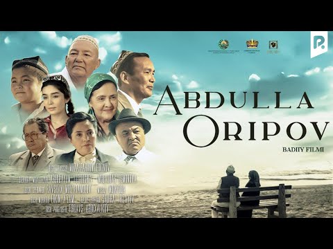 Видео: Abdulla Oripov (o'zbek film) | Абдулла Орипов (узбекфильм)