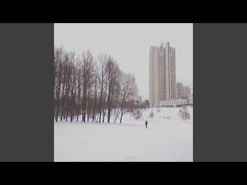 Видео: Далеко от людей