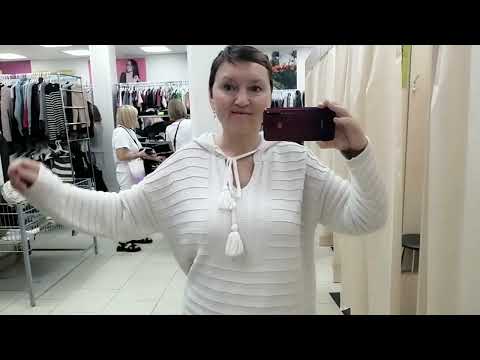 Видео: ТРЕНДЫ НАСТУПАЮЩЕЙ ОСЕНИ - ЧТО Я БУДУ НОСИТЬ - МОИ ПОКУПКИ В СЕКОНД ХЕНД