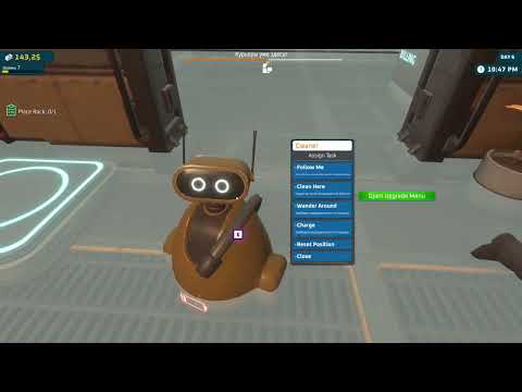 Видео: УЛУЧШЕНИЯ МАГАЗИНА И ЛАВКА ФАСТ-ФУДА ► Alien Market Simulator ♣  Прохождение 4