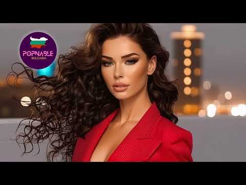 Видео: ОБИЧАМ ТЕ САМО АЗ  | Нова песен 2025 | Чалга 2025 |  Поп фолк Хитове 2025 | Popnable ≠ Galena