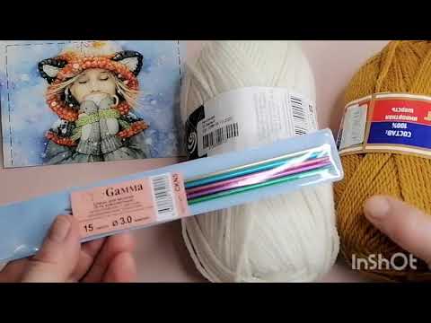 Видео: Носочный календарь 2024. Февраль. Участник 9. Удиви мир