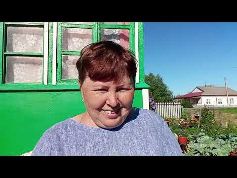 Видео: Хроника дня .Жизнь в деревне на пенсии .