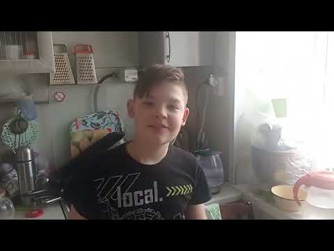 Видео: чаёк клип