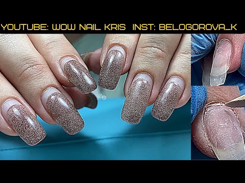 Видео: Кардинальная перемена ногтей😱|Работа от другого мастера|Склейки - как раскрыть?Летний легкий дизайн