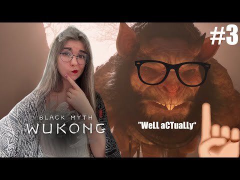 Видео: Black Myth: Wukong Прохождение ▷ КРЫСИНОЕ СЕМЕЙСТВО ▷ #3