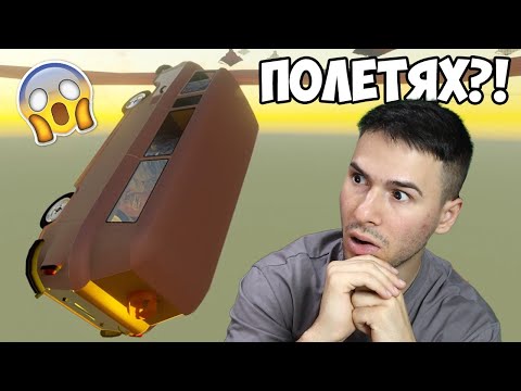 Видео: ОТКРИХ ДВИГАТЕЛ 280 КОНСКИ СИЛИ? КОЛАТА МИ ПОЛЕТЯ 😱 The Long Drive