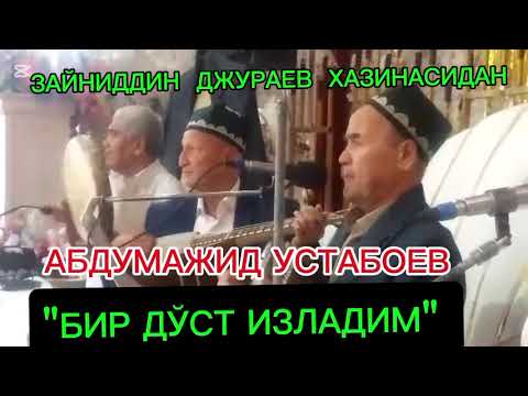 Видео: 9 ноября 2025 г.