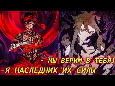 Видео: НАРУТО УЧЕНИК ИНДРЫ И АШУРЫ   АЛЬТЕРНАТИВНЫЙ СЮЖЕТ НАРУТО   ВСЕ ЧАСТИ