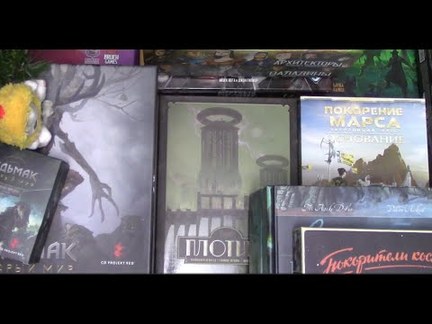 Видео: Итоги 2023 года.