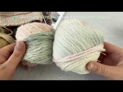 Видео: Katia Cashmina Cotton. Обзор пряжи от интернет-магазина Knitted-story-shop.ru