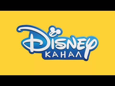 Видео: канал Disney