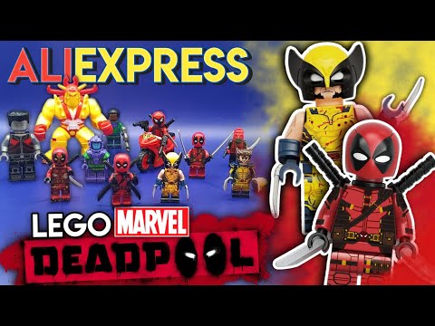 Видео: ЛЕГО MARVEL из Китая #12▷ДЭДПУЛ И РОСОМАХА LEGO minifigures