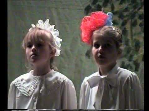 Видео: Байкал, смотр детской художественной самодеятельности (12.05.1998)