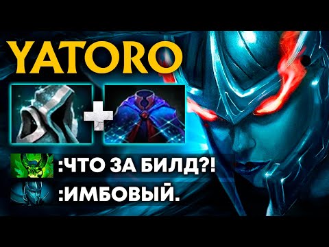 Видео: ФАНТОМКА от YATORO 🔥 НОВАЯ МЕТА!
