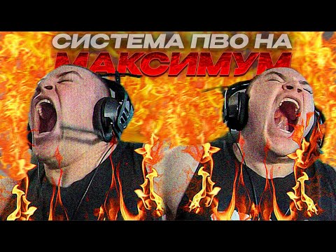 Видео: ДОНАТЕРЫ ДОВЕЛИ ДЕРЗКО69! | DERZKO69 СМОТРИТ ТИК ТОК | derzko69 лучшее