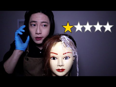 Видео: ACMP Красильный салон с худшими отзывами Worst Reviewed Dyeing Shop ASMR